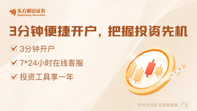 5月土拍升温 百强房企前5个月拿地总额超2400亿元