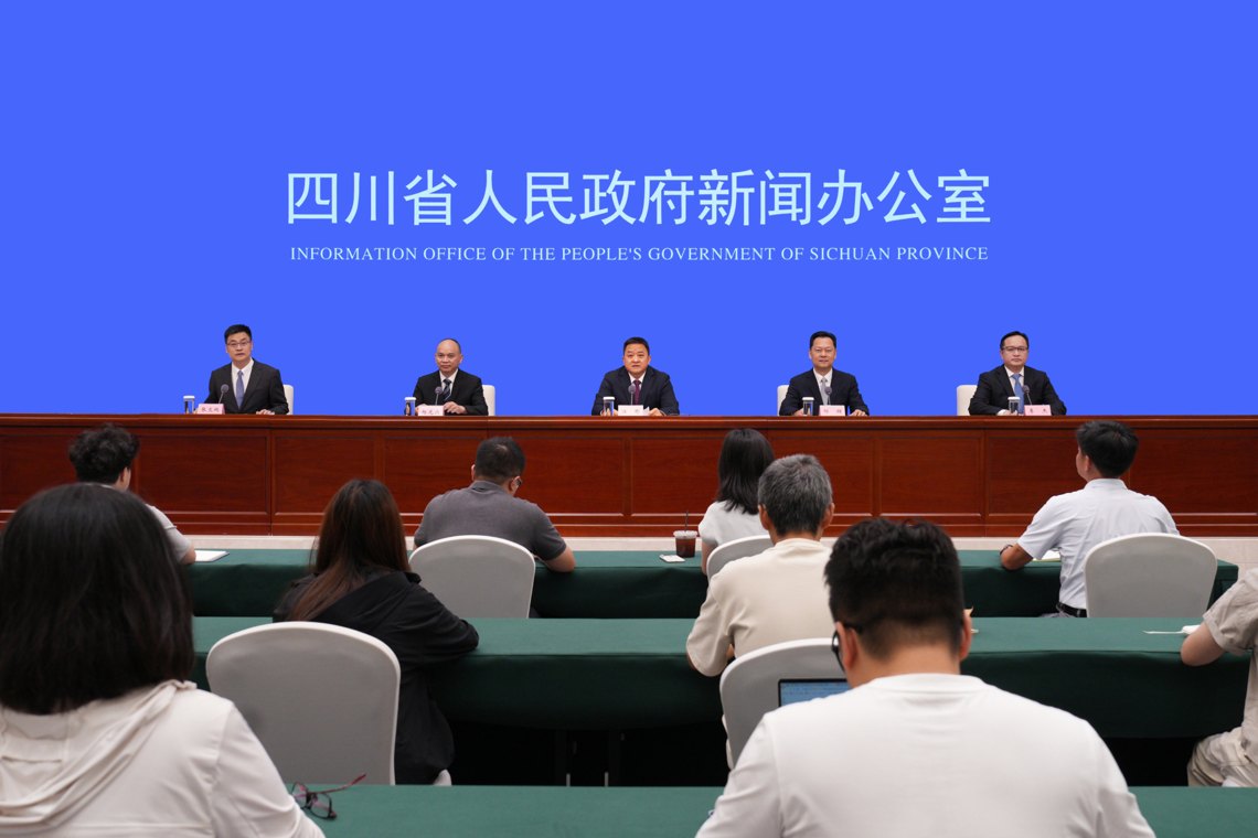 奋进“十五五”:一场发布会,解码绵阳“进阶密码”