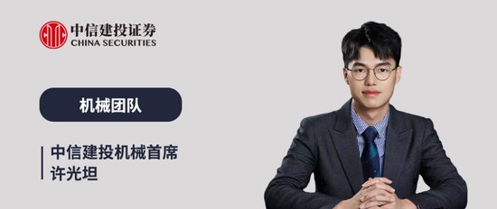 中信建投:AI PCB需求放量、高阶升级趋势明确,打开设备耗材新空间